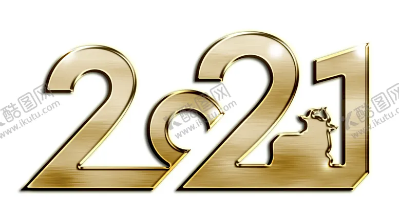 编号：12424503290437479008【酷图网】源文件下载-2021创意艺术字设计_艺术