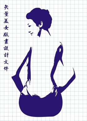 矢量风景版画装饰画