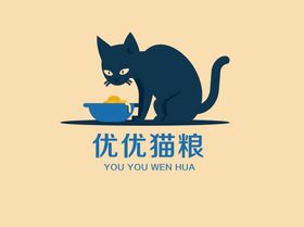 猫宠物品牌七夕节系列海报