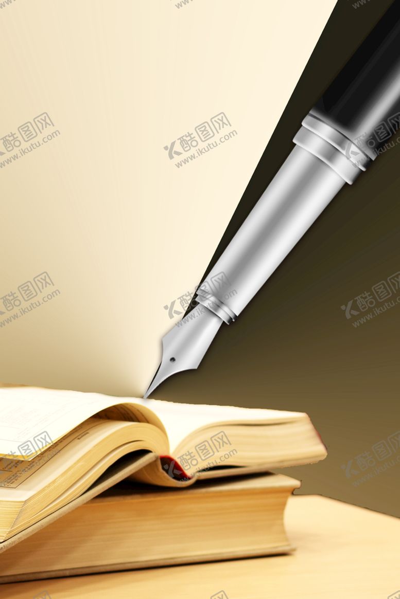 编号：50961309171442430581【酷图网】源文件下载-钢笔
