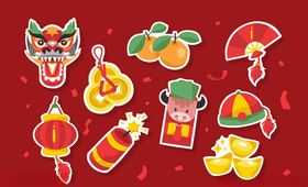 新年图标