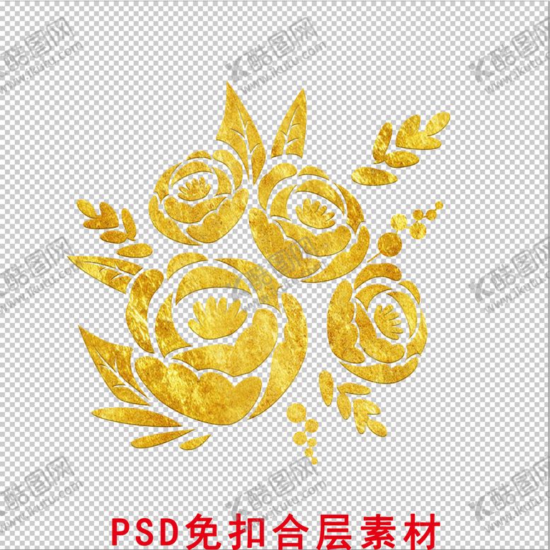 编号：63083311191258567553【酷图网】源文件下载-花朵