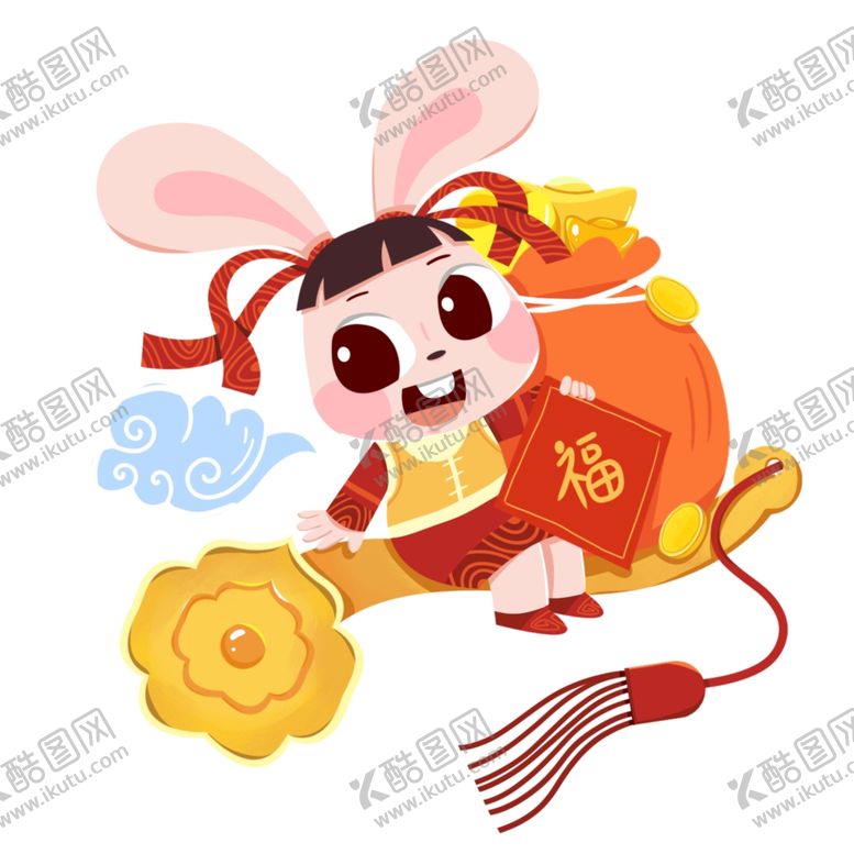 编号：07614209200226544029【酷图网】源文件下载-事事如意兔子