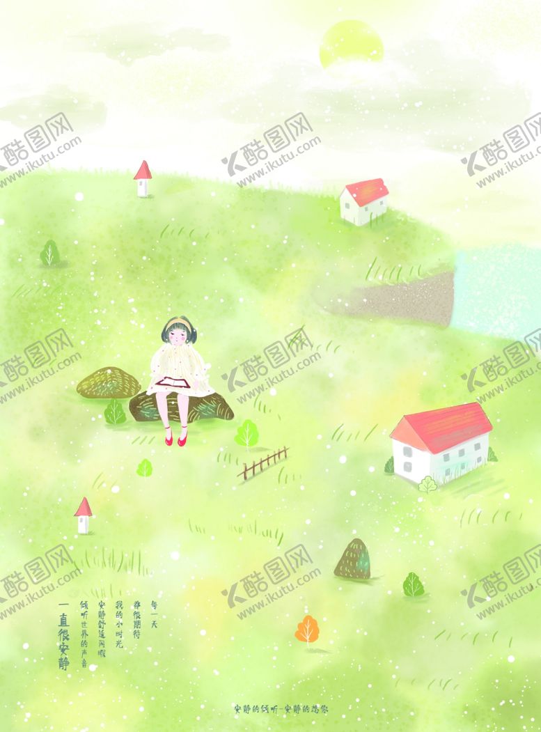 编号：56519109180602388271【酷图网】源文件下载-森林插画