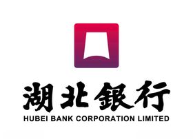 湖北银行标志LOGO