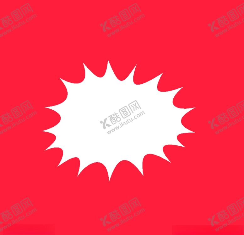 编号：75513610261133133166【酷图网】源文件下载-对话框