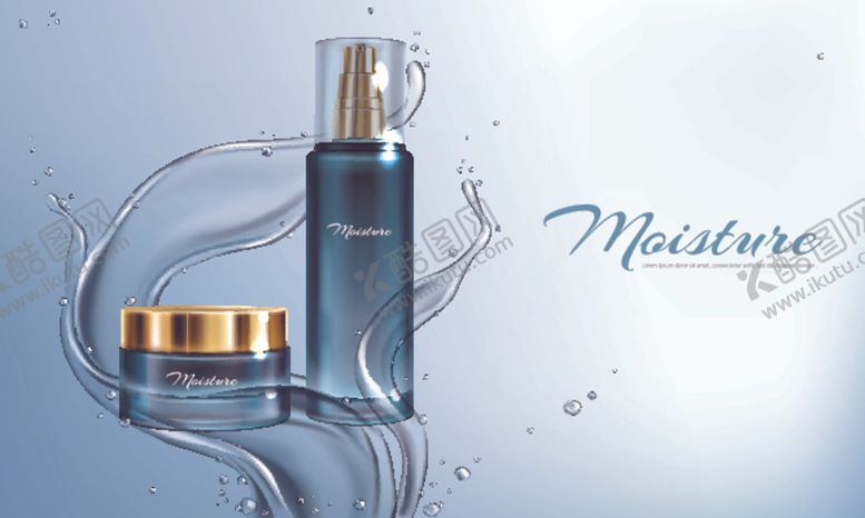 编号：42692109091616194193【酷图网】源文件下载-化妆品