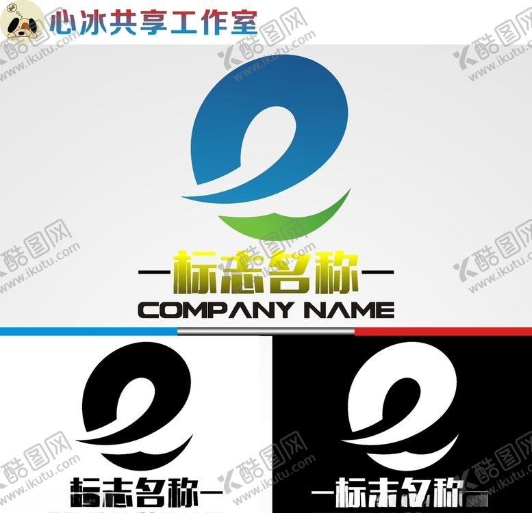 编号：48260910171810099832【酷图网】源文件下载-字母logo