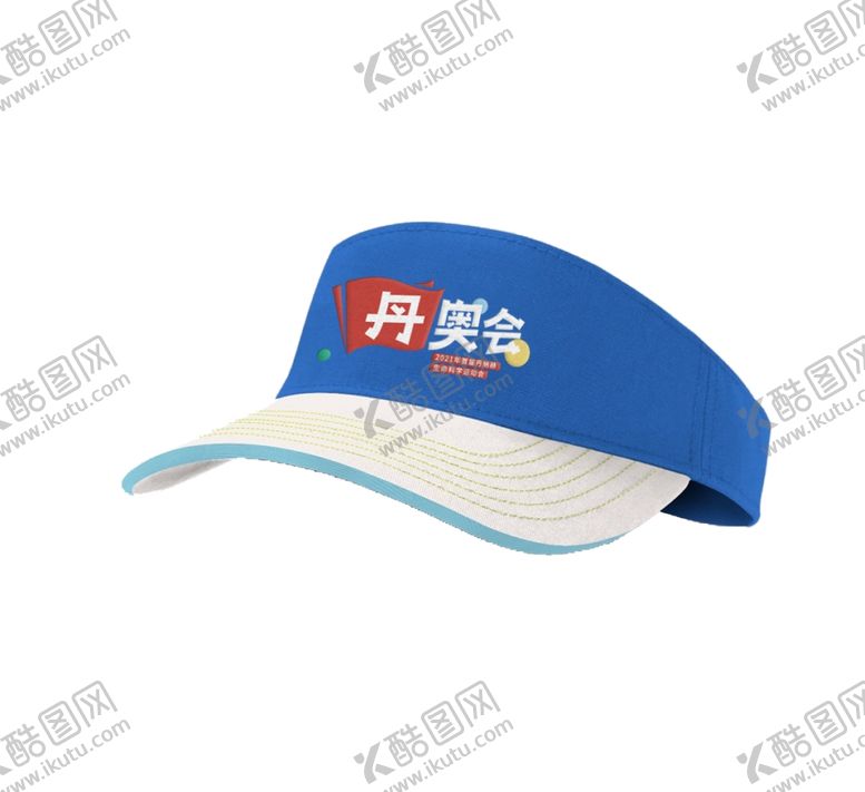 编号：36168302070801339036【酷图网】源文件下载-空顶帽子样机