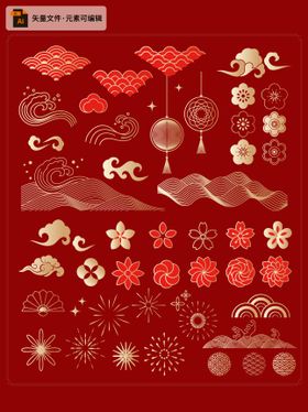 2026马年装饰素材