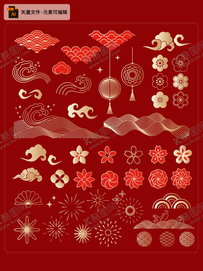 编号：54005812191324027340【酷图网】源文件下载-2026马年装饰素材