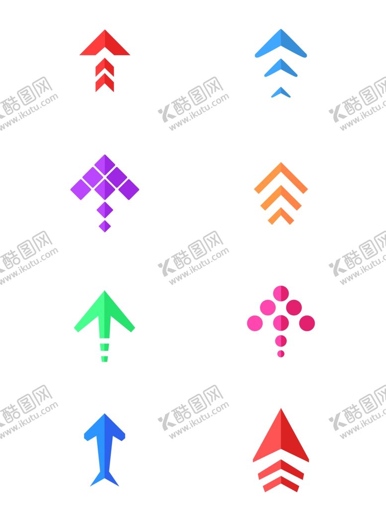 箭头方向黑色指示