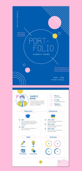 创意简历海报设计