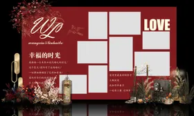 照片墙婚礼效果图婚礼婚礼迎宾区