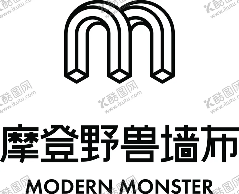 编号：38943204210452324551【酷图网】源文件下载-摩登野兽LOGO.