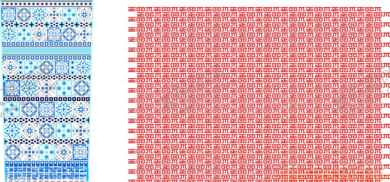 编号：38469710281427008107【酷图网】源文件下载-底纹