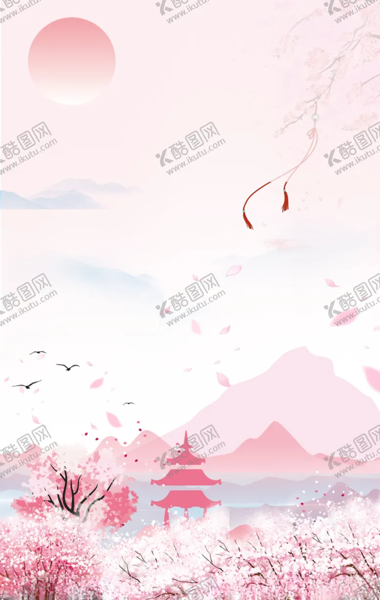 编号：65623906260703313712【酷图网】源文件下载-粉色背景