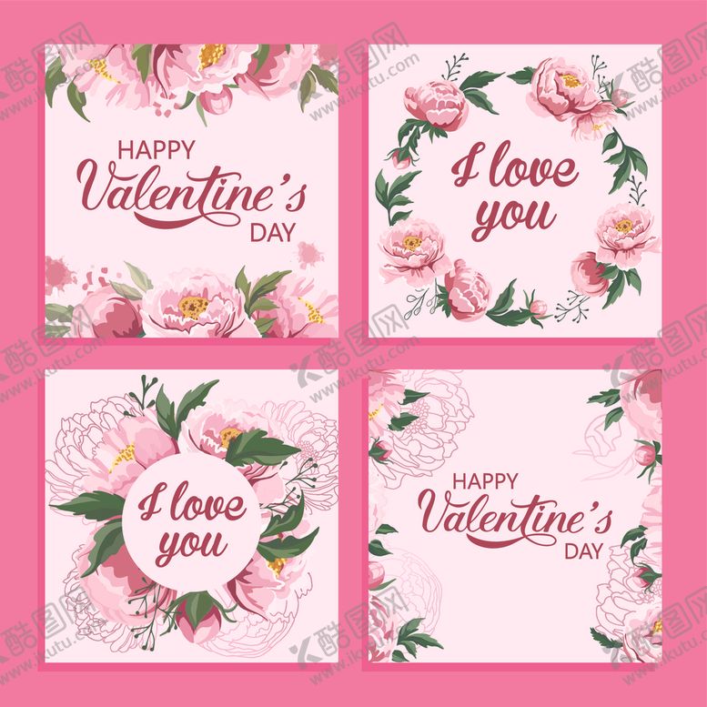 编号：14189411251857513123【酷图网】源文件下载-情人节花卉海报