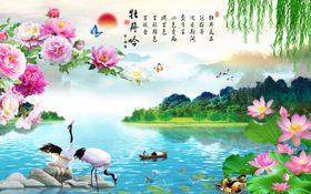 牡丹吟