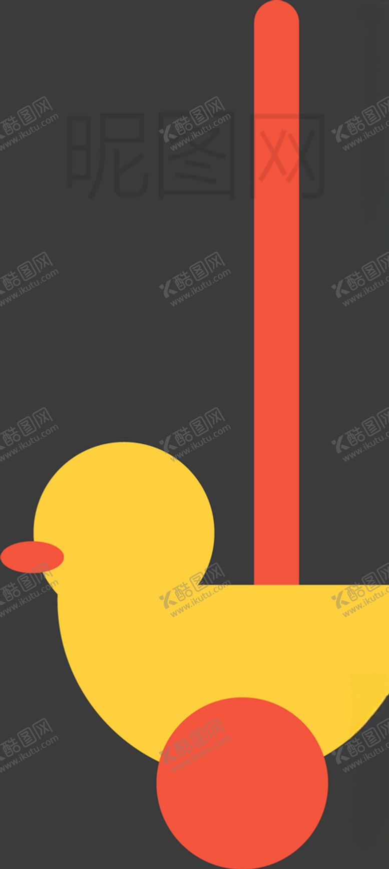 编号：83855610201500409549【酷图网】源文件下载-玩具小黄鸭