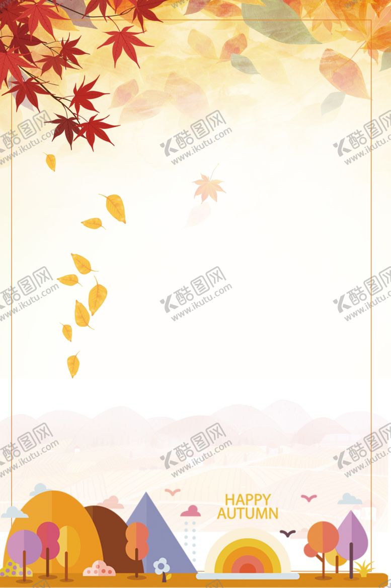编号：31076807040537589599【酷图网】源文件下载-秋天背景