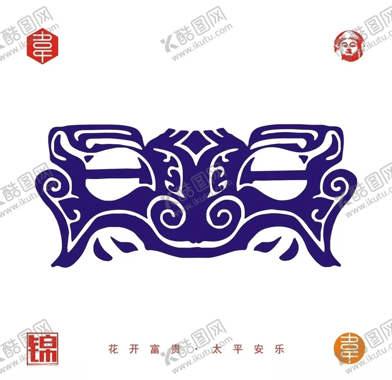 编号：27686207082117239568【酷图网】源文件下载-饕餮纹
