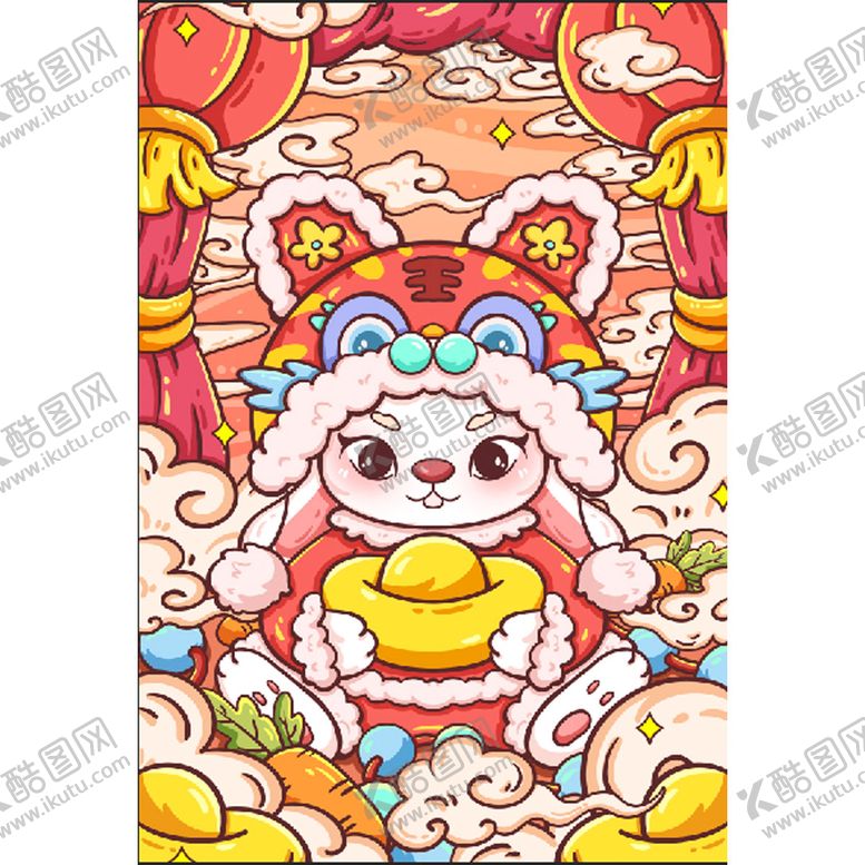编号：95324709251001141657【酷图网】源文件下载-2023瑞兔丰年