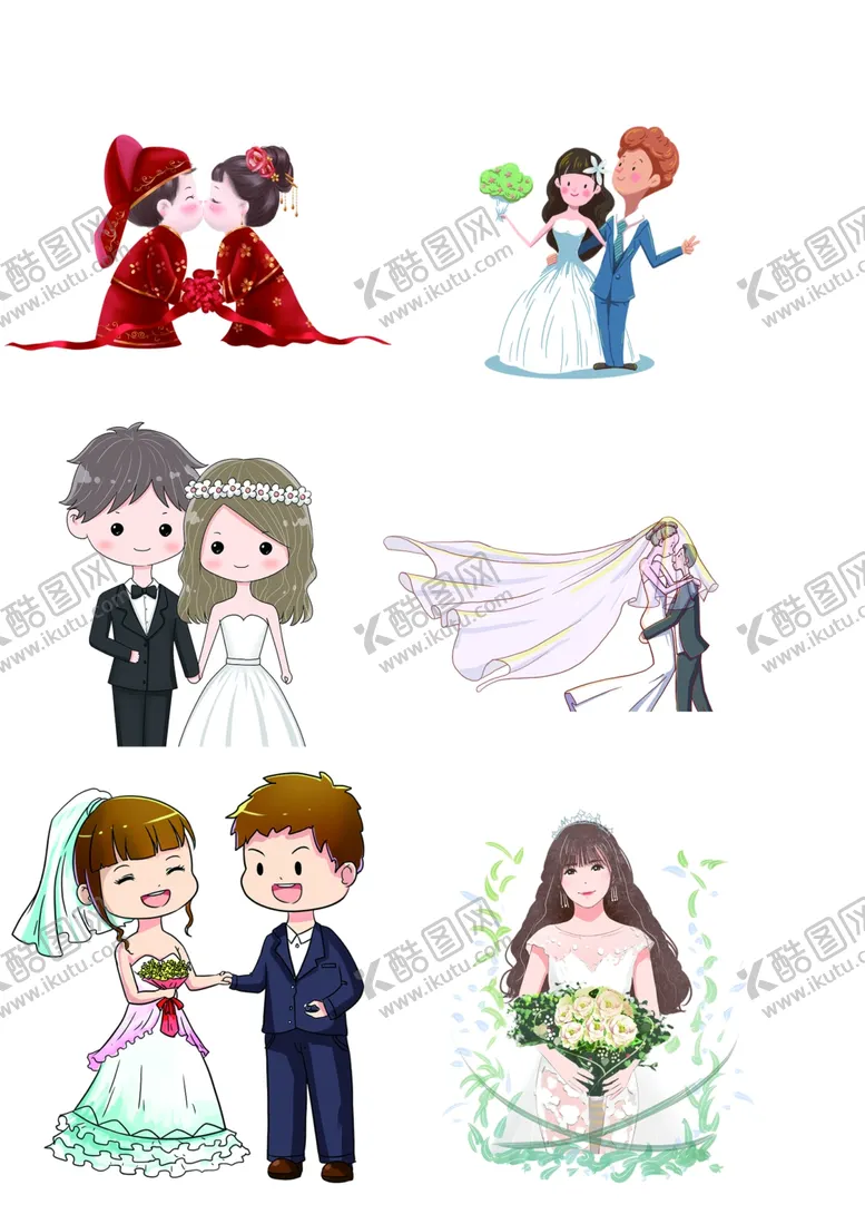 编号：19209909231115106119【酷图网】源文件下载-婚礼婚庆人物素材