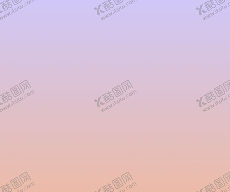 编号：92066010271848234437【酷图网】源文件下载-紫黄渐变