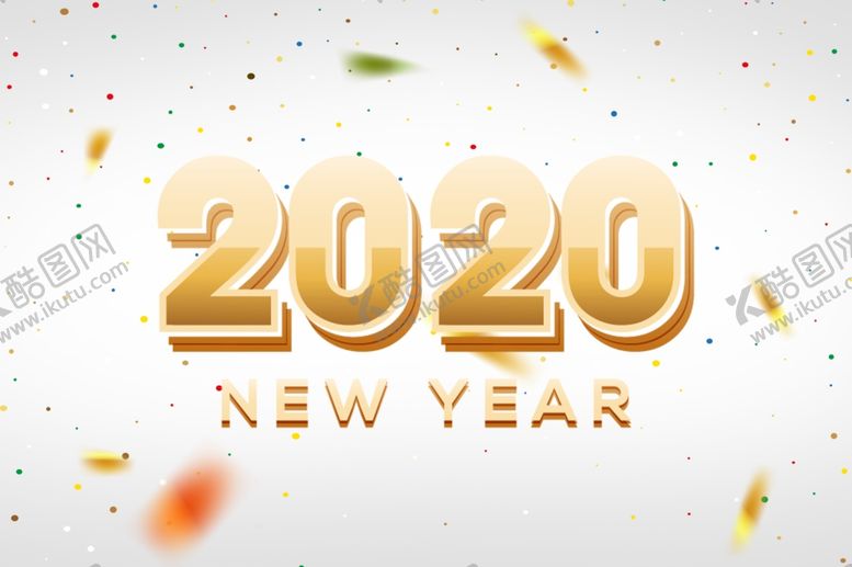 编号：43125209290200132139【酷图网】源文件下载-2020年海报