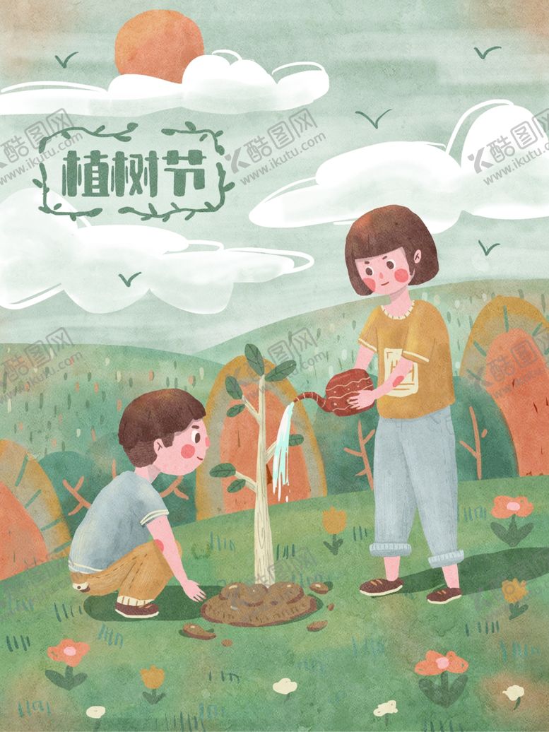 编号：96425707091558551541【酷图网】源文件下载-创意卡通插画图案