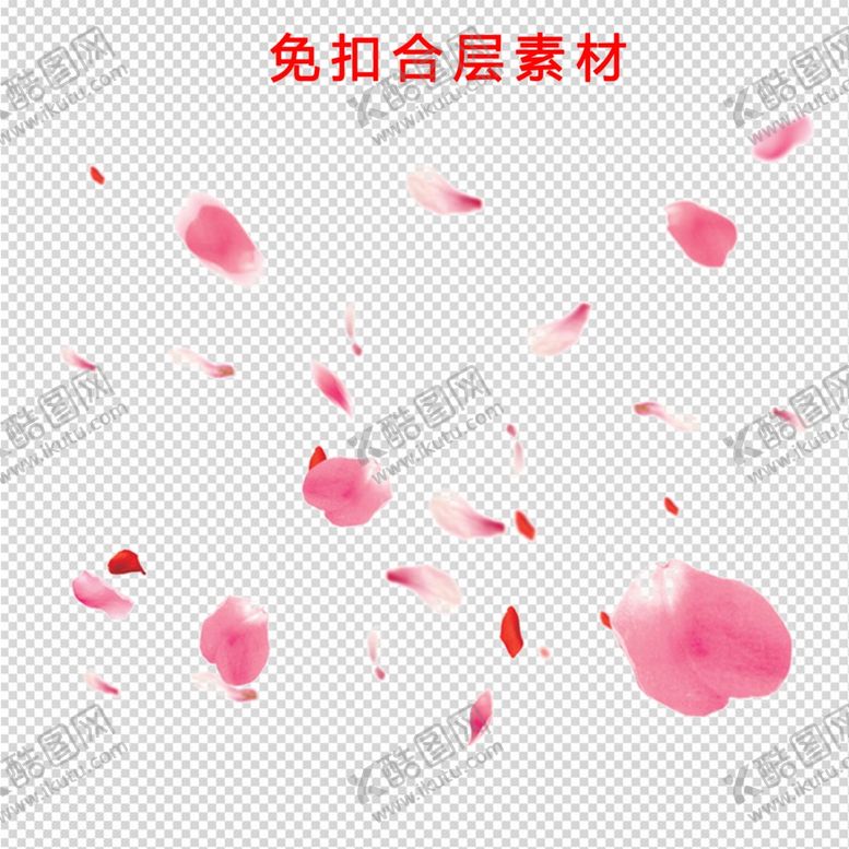 编号：12675201181721033089【酷图网】源文件下载-电商漂浮元素