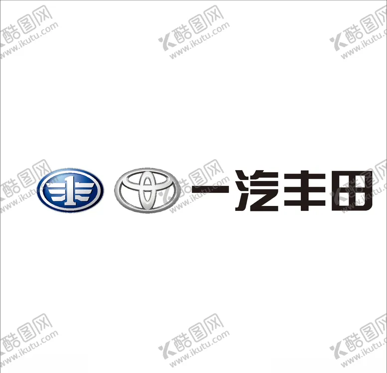编号：41105806240146563550【酷图网】源文件下载-丰田LOGO
