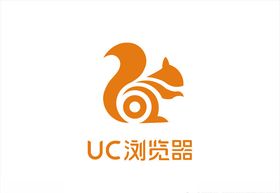 UC浏览器