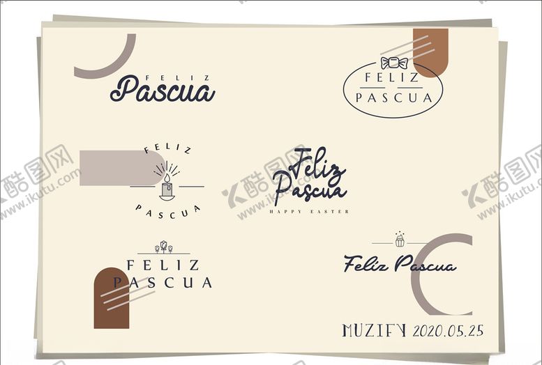 编号：79713309161855093211【酷图网】源文件下载-6款入logo设计