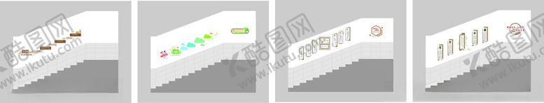 编号：77236702190638354642【酷图网】源文件下载-校园楼梯文化布置