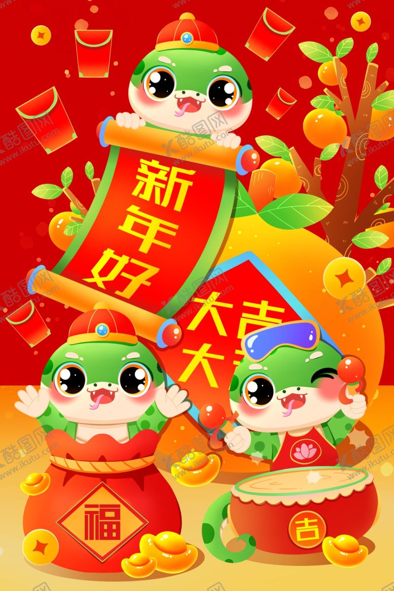 编号：59064601142240176387【酷图网】源文件下载-蛇年海报