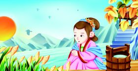 卜算子