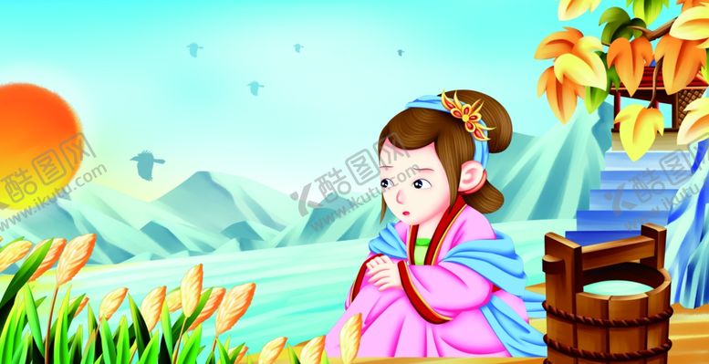 编号：92825005081344373042【酷图网】源文件下载-卜算子