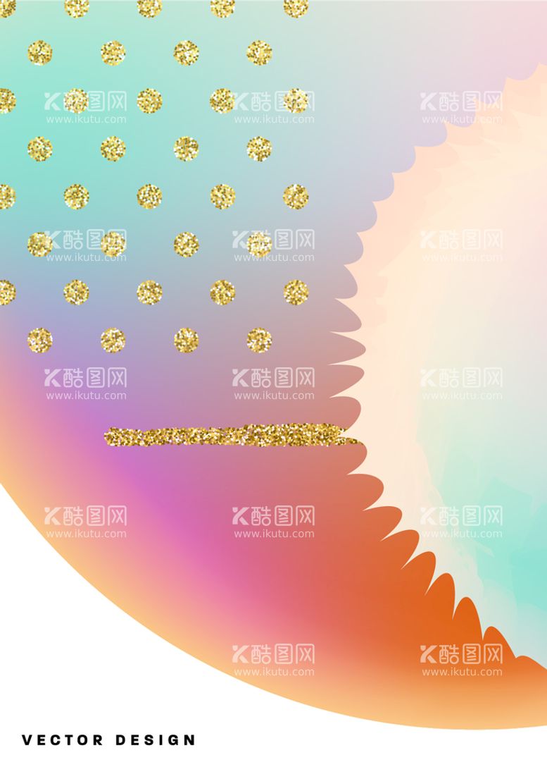 编号：15296010030117255238【酷图网】源文件下载-渐变海报