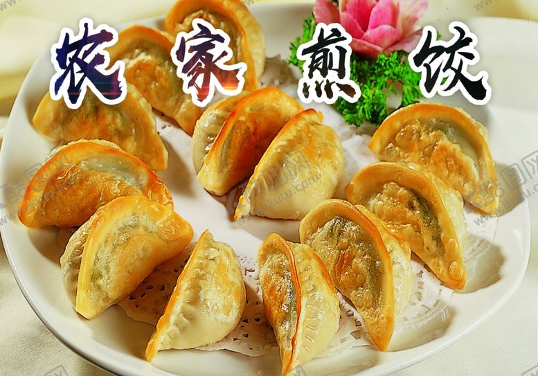 编号：65104005061858551879【酷图网】源文件下载-小吃特色美食新鲜健康