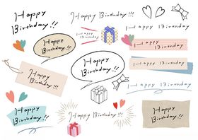 多彩生日祝福语手写素材