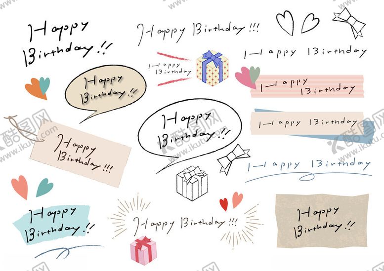 编号：40353711212344268393【酷图网】源文件下载-多彩生日祝福语手写素材