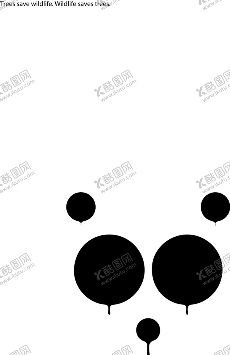 编号：49603410240527138590【酷图网】源文件下载-极简海报