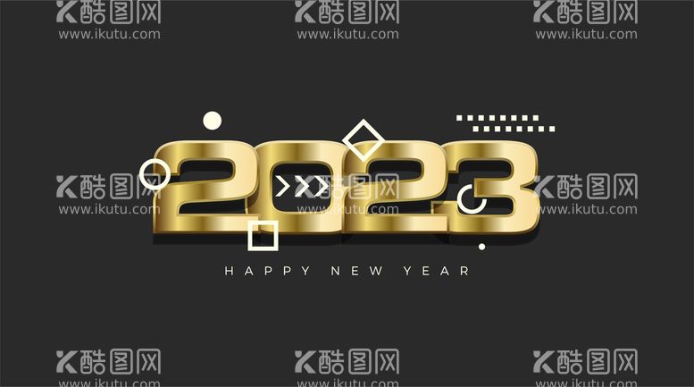 编号：10696411010303547150【酷图网】源文件下载-2023艺术字