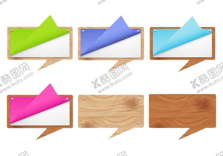 编号：75951209220635573399【酷图网】源文件下载-木纹