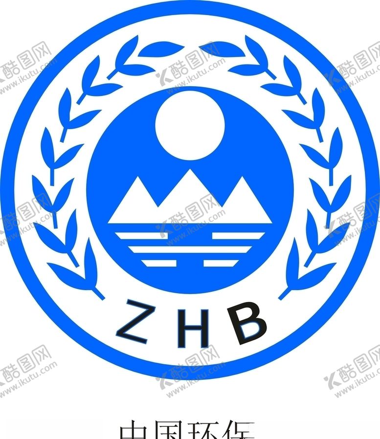 编号：59683309180313367124【酷图网】源文件下载-中国环保标志矢量图