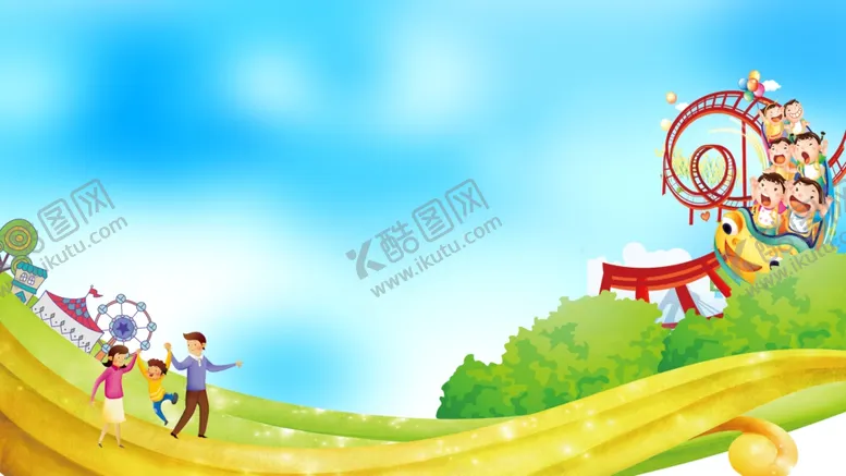 编号：54536606270222341579【酷图网】源文件下载-天空背景