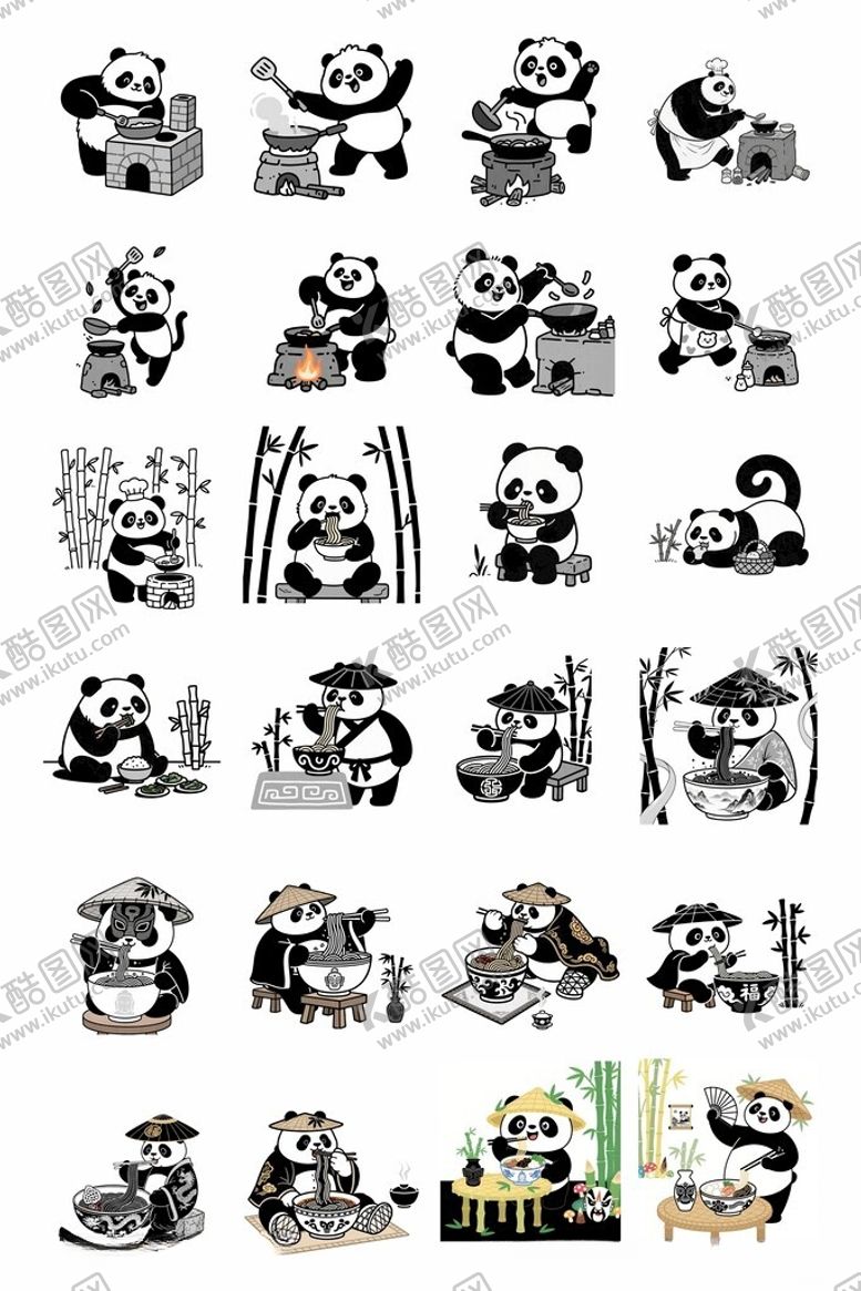 编号：56995909221205571775【酷图网】源文件下载-熊猫卡通图案集合