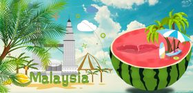 夏天旅行